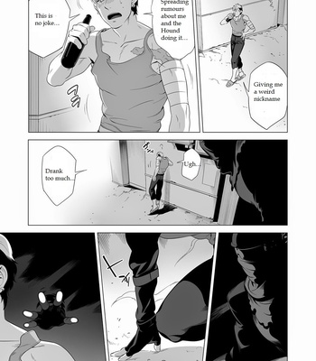 [Inumiso] Darkness Hound 2 [Eng] – Gay Manga sex 6