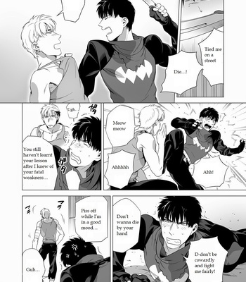 [Inumiso] Darkness Hound 2 [Eng] – Gay Manga sex 9