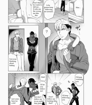 [Inumiso] Darkness Hound 2 [Eng] – Gay Manga sex 11