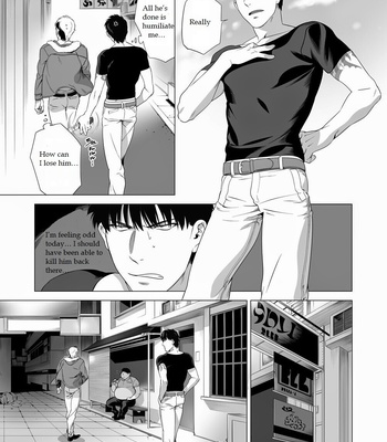 [Inumiso] Darkness Hound 2 [Eng] – Gay Manga sex 12