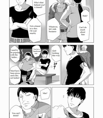 [Inumiso] Darkness Hound 2 [Eng] – Gay Manga sex 14