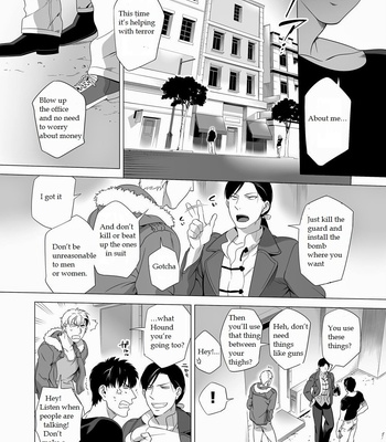 [Inumiso] Darkness Hound 2 [Eng] – Gay Manga sex 15