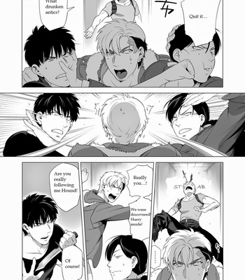 [Inumiso] Darkness Hound 2 [Eng] – Gay Manga sex 16