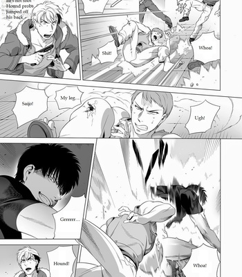 [Inumiso] Darkness Hound 2 [Eng] – Gay Manga sex 18