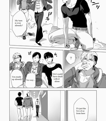 [Inumiso] Darkness Hound 2 [Eng] – Gay Manga sex 21