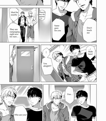 [Inumiso] Darkness Hound 2 [Eng] – Gay Manga sex 22