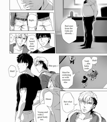 [Inumiso] Darkness Hound 2 [Eng] – Gay Manga sex 23