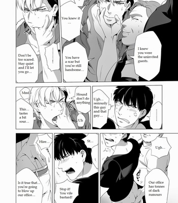 [Inumiso] Darkness Hound 2 [Eng] – Gay Manga sex 25