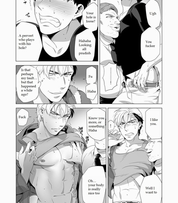 [Inumiso] Darkness Hound 2 [Eng] – Gay Manga sex 27