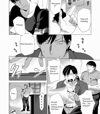 [Inumiso] Darkness Hound 2 [Eng] – Gay Manga sex 33