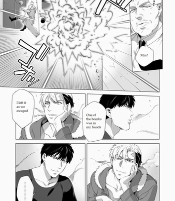 [Inumiso] Darkness Hound 2 [Eng] – Gay Manga sex 34