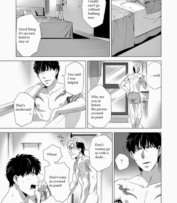 [Inumiso] Darkness Hound 2 [Eng] – Gay Manga sex 36