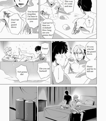[Inumiso] Darkness Hound 2 [Eng] – Gay Manga sex 38