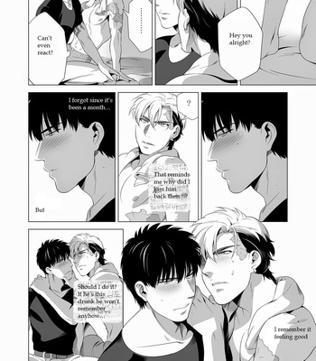 [Inumiso] Darkness Hound 2 [Eng] – Gay Manga sex 41
