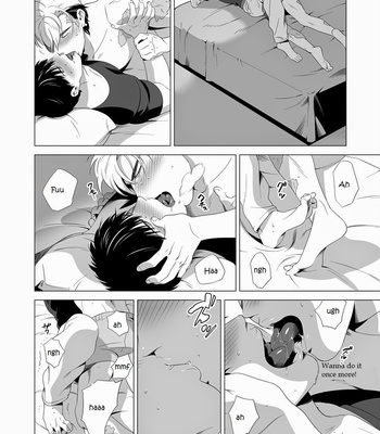 [Inumiso] Darkness Hound 2 [Eng] – Gay Manga sex 43