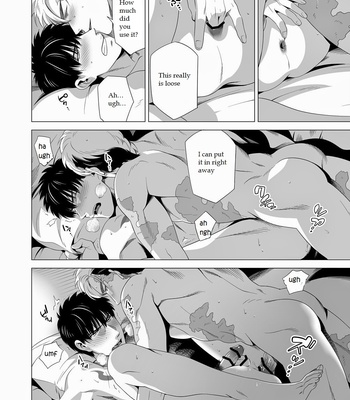 [Inumiso] Darkness Hound 2 [Eng] – Gay Manga sex 47