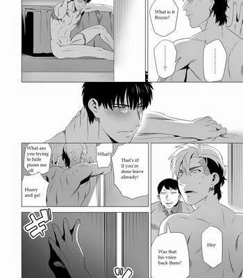 [Inumiso] Darkness Hound 2 [Eng] – Gay Manga sex 59