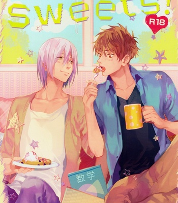 [SAKEPAPA (Ooki)] Sweets! – High☆Speed! -Free! Starting Days- dj [JP] – Gay Manga thumbnail 001