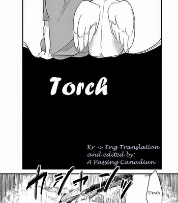 [Harada] Tomarigi (Torch) [Eng] – Gay Manga thumbnail 001