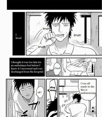 [Harada] Tomarigi (Torch) [Eng] – Gay Manga sex 4