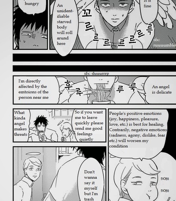 [Harada] Tomarigi (Torch) [Eng] – Gay Manga sex 6