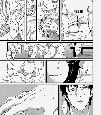 [Harada] Tomarigi (Torch) [Eng] – Gay Manga sex 13