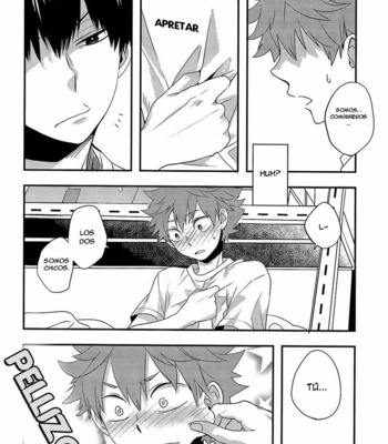 [Tamagoya (Koshianko)] Haikyuu!! dj – Hatsukoi Trigger [Esp] – Gay Manga sex 35