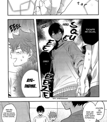 [Tamagoya (Koshianko)] Haikyuu!! dj – Hatsukoi Trigger [Esp] – Gay Manga sex 24