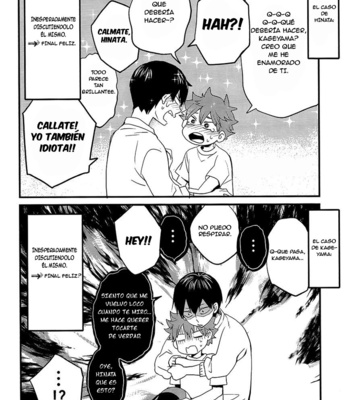 [Tamagoya (Koshianko)] Haikyuu!! dj – Hatsukoi Trigger [Esp] – Gay Manga sex 68