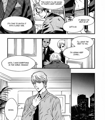 [KURAKA SUI] I: Episode 0 (update c.3) [Eng] – Gay Manga sex 47