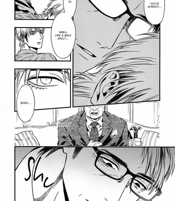 [KURAKA SUI] I: Episode 0 (update c.3) [Eng] – Gay Manga sex 50