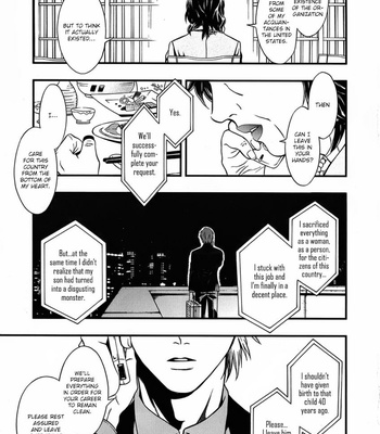 [KURAKA SUI] I: Episode 0 (update c.3) [Eng] – Gay Manga sex 55