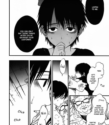 [KURAKA SUI] I: Episode 0 (update c.3) [Eng] – Gay Manga sex 58