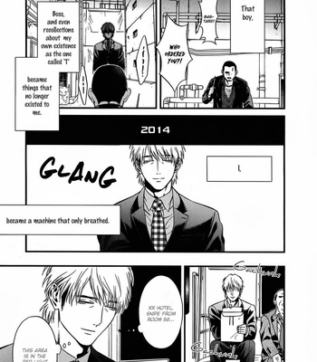 [KURAKA SUI] I: Episode 0 (update c.3) [Eng] – Gay Manga sex 73