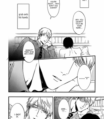 [KURAKA SUI] I: Episode 0 (update c.3) [Eng] – Gay Manga sex 90