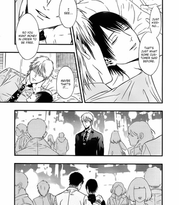 [KURAKA SUI] I: Episode 0 (update c.3) [Eng] – Gay Manga sex 95