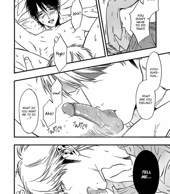 [KURAKA SUI] I: Episode 0 (update c.3) [Eng] – Gay Manga sex 98