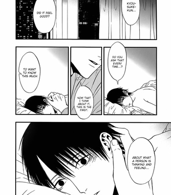 [KURAKA SUI] I: Episode 0 (update c.3) [Eng] – Gay Manga sex 100