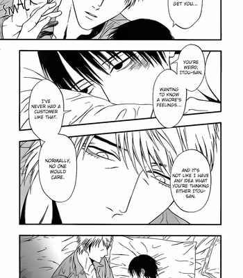 [KURAKA SUI] I: Episode 0 (update c.3) [Eng] – Gay Manga sex 101