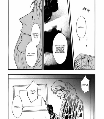 [KURAKA SUI] I: Episode 0 (update c.3) [Eng] – Gay Manga sex 111