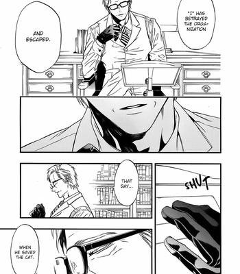 [KURAKA SUI] I: Episode 0 (update c.3) [Eng] – Gay Manga sex 114