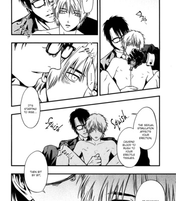 [KURAKA SUI] I: Episode 0 (update c.3) [Eng] – Gay Manga sex 19