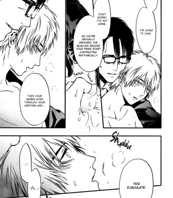 [KURAKA SUI] I: Episode 0 (update c.3) [Eng] – Gay Manga sex 20