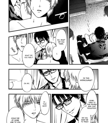 [KURAKA SUI] I: Episode 0 (update c.3) [Eng] – Gay Manga sex 21