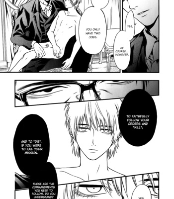[KURAKA SUI] I: Episode 0 (update c.3) [Eng] – Gay Manga sex 22