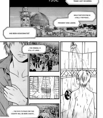 [KURAKA SUI] I: Episode 0 (update c.3) [Eng] – Gay Manga sex 4