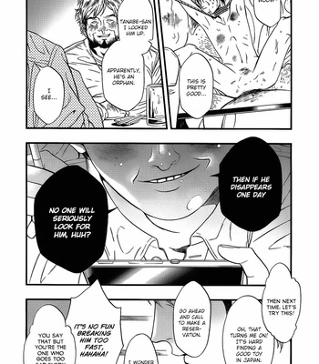 [KURAKA SUI] I: Episode 0 (update c.3) [Eng] – Gay Manga sex 104