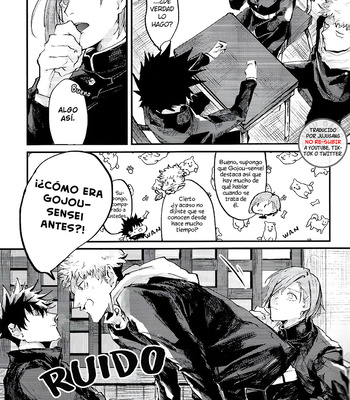 [aguu_jyk7] Confesion – Jujutsu Kaisen dj [Esp] – Gay Manga sex 6