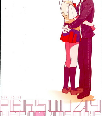 [vidrodrop (azmipo)] Persona 4 dj – FRAISEful [JP] – Gay Manga sex 22