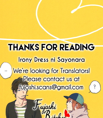 [MIYOSHI Ayato] Irony Dress ni Sayonara [Eng] – Gay Manga sex 196